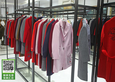 新手服裝加盟店進(jìn)貨全攻略 從入門到精通的實(shí)戰(zhàn)指南